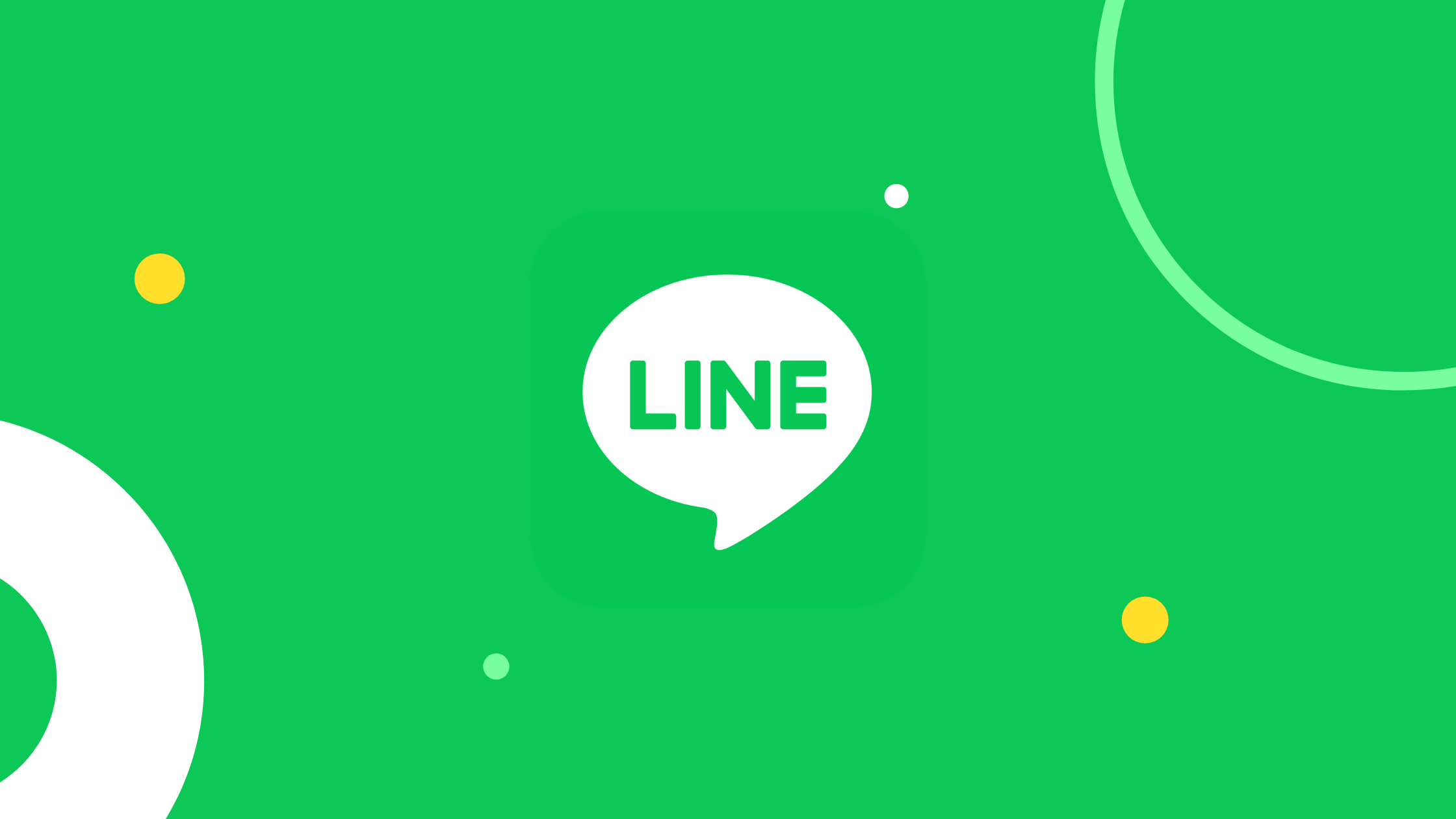 Line Marketing Acceptance Code